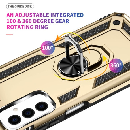 Протиударний чохол-підставка 360 Degree Rotating Holder Samsung Galaxy M23 - золотий