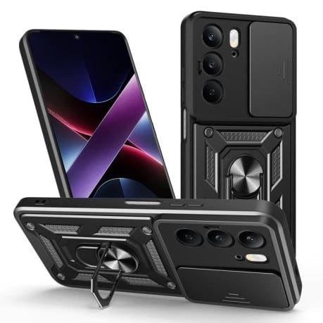 Противоударный чехол Sliding Camshield на Realme C75 4G / 14x 5G Global - черный