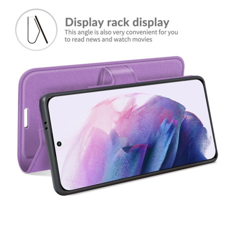 Чехол-книжка Litchi Texture на Samsung Galaxy S22 Plus 5G - фиолетовый