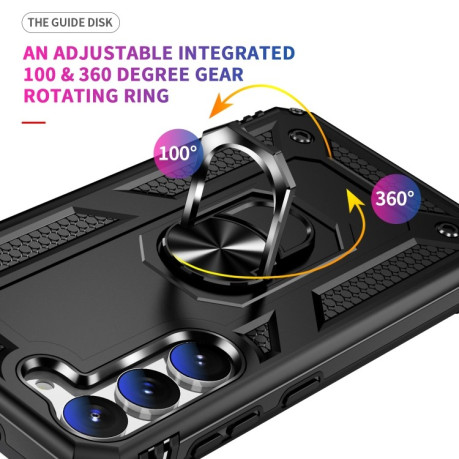 Протиударний чохол HMC 360 Degree Rotating Holder на Samsung Galaxy S23+ 5G - чорний
