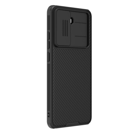 Ударозахисний чохол NILLKIN CamShield Pro на Xiaomi Poco X7 Pro - чорний