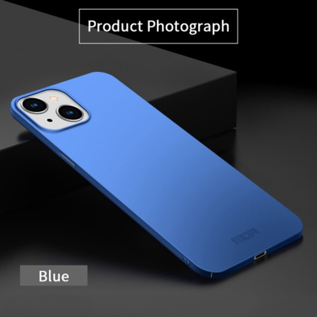Ультратонкий чехол MOFI Frosted на iPhone 14 - синий