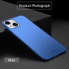 Ультратонкий чехол MOFI Frosted на  iPhone 14 Pro Max - синий