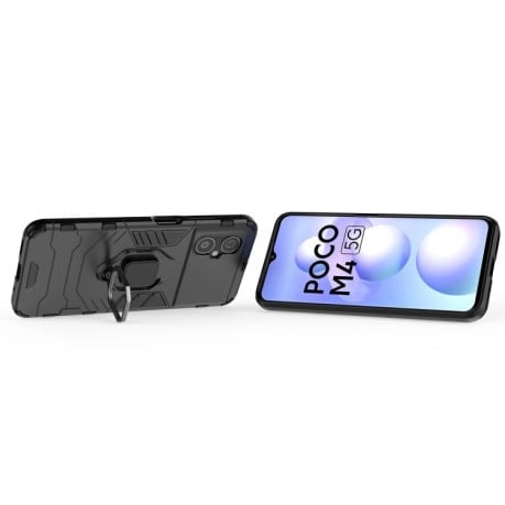 Протиударний чохол HMC Magnetic Ring Holder для Xiaomi Poco M4 5G/Poco M5 5G/4G - чорний
