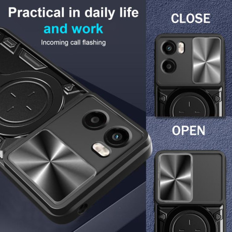 Протиударний чохол CD Texture Sliding Camshield Magnetic Holder на Motorola Moto G05 - сріблястий