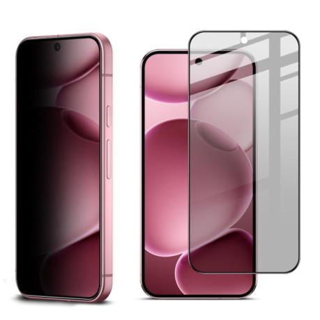 Захисне скло imak Privacy з функцією приватності на Google Pixel 10 Pro XL - чорне