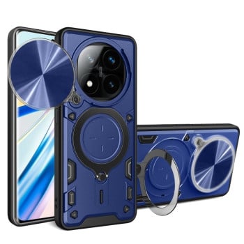 Чехол со шторкой камеры CD фактурой и подставкой на Xiaomi Redmi Note 14 Pro+ 5G - синий