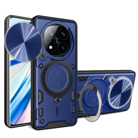 Противоударный чехол CD Texture Sliding Camshield Magnetic Holder на Xiaomi Redmi Note 14 Pro+ 5G - синий