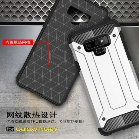 Протиударний чохол Rugged Armor Samsung Galaxy Note 9 - сріблястий