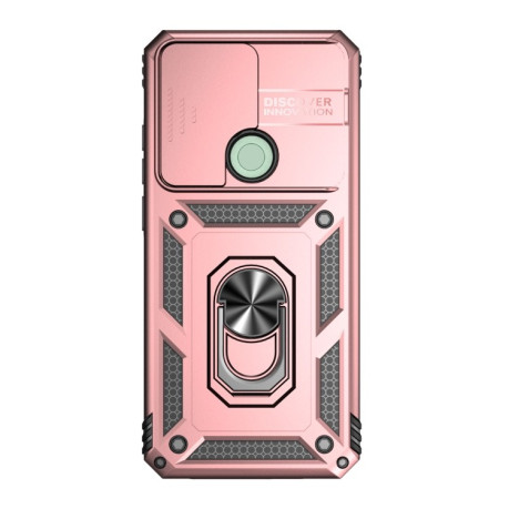 Протиударний чохол Sliding Camshield для Xiaomi Redmi A1/A2/A1+/A2+ - рожеве золото