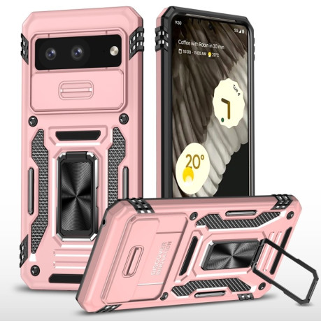 Противоударный чехол Armor Camera Shield для Google Pixel 8 - розовое золото