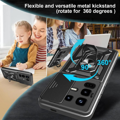 Противоударный чехол Sliding Camshield для Infinix Note 50 Pro 4G - красный