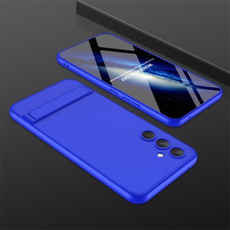 Протиударний чохол GKK Three Stage Splicing Samsung Galaxy S23 FE 5G - синій