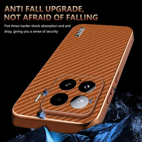 Ударозащитный чехол AZNS Electroplated Edge Carbon Fiber Texture на Xiaomi 15 - зеленый