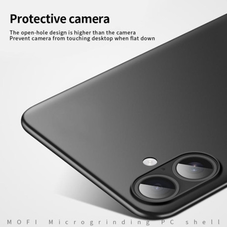Ультратонкий чехол MOFI Frosted PC на iPhone Air - красный