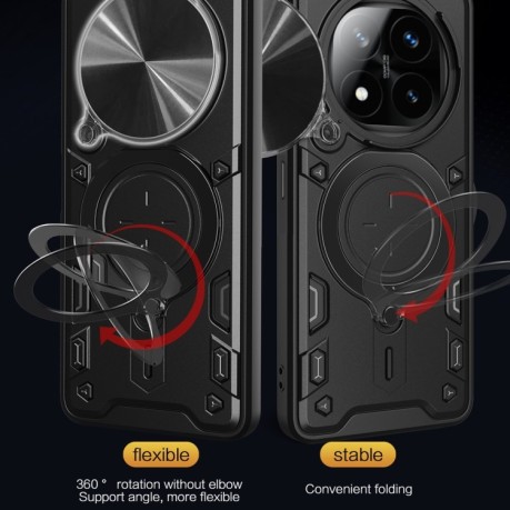 Противоударный чехол CD Texture Sliding Camshield Magnetic Holder на Xiaomi Redmi Note 14 Pro+ 5G - серебристый