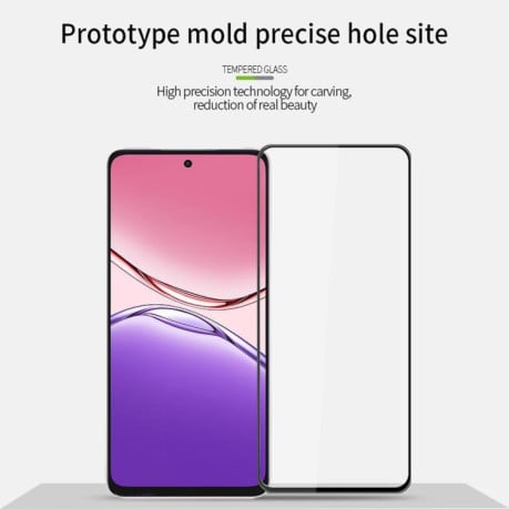 Захисне скло PINWUYO 9H 3D Full Screen на OPPO A5 Pro 4G / 5G Global - чорне