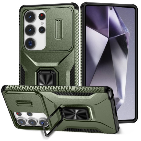 Протиударний чохол Sliding Camshield для Samsung Galaxy S25 Ultra 5G - зелений