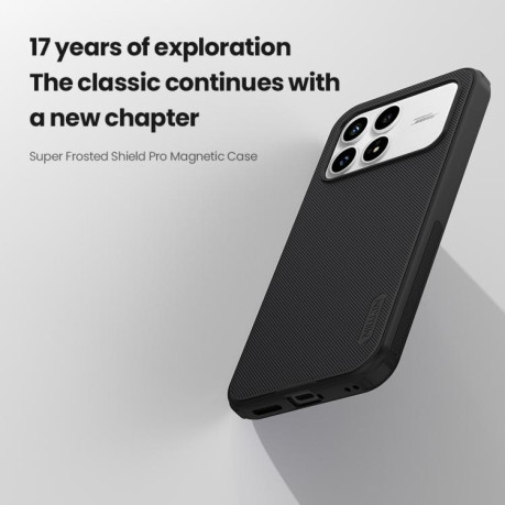 Протиударний чохол NILLKIN Frosted Shield Pro Magnetic на Xiaomi Redmi K90 / Poco F8 Pro — чорний