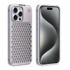 Протиударний чохол R-JUST RJ58 Aromatherapy Metal Cooling для iPhone 15 Pro Max - сріблястий
