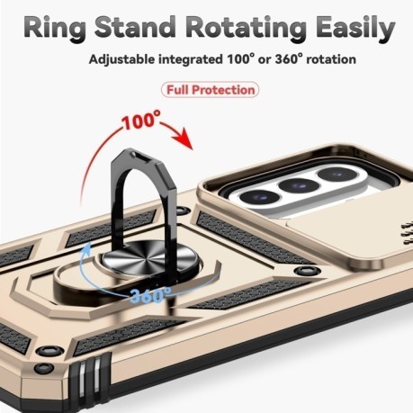 Протиударний чохол Sliding Camshield  для Samsung Galaxy A26 5G - золотий