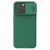 Ударозахисний чохол NILLKIN CamShield Pro на iPhone 15 Pro - зелений