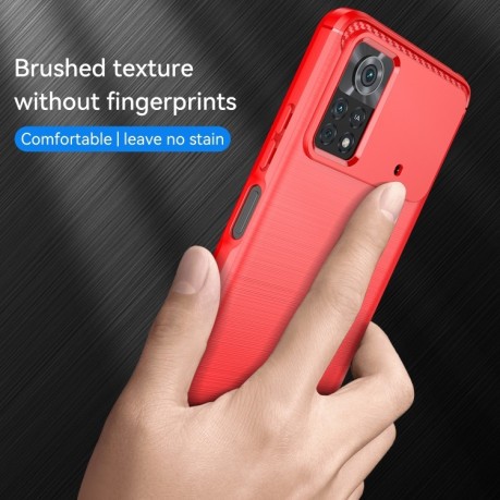 Чехол Brushed Texture Carbon Fiber на Xiaomi Poco X4 Pro 5G - красный
