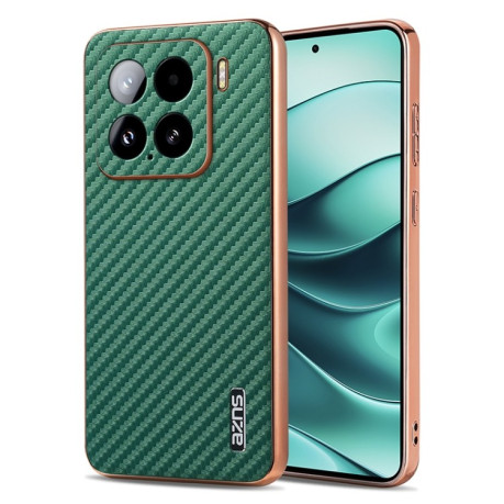 Ударозащитный чехол AZNS Electroplated Edge Carbon Fiber Texture на Xiaomi 15 - зеленый