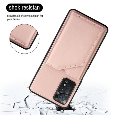 Противоударный чехол Skin Feel для Xiaomi Redmi Note 12 Pro 4G/11 Pro Global(4G/5G)/11E Pro - розовое золото