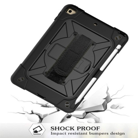 Противоударный чехол Combination with Holde для iPad Mini 5 / 4 - черный