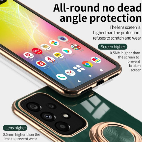 Протиударний чохол 6D Electroplating Full Coverage with Magnetic Ring Samsung Galaxy A53 - темно-зелений