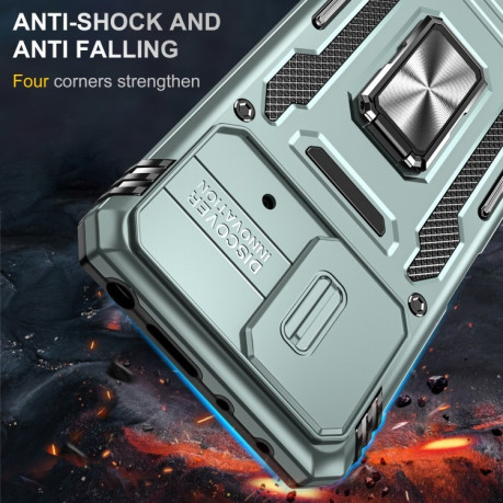 Противоударный чехол Armor Camera Shield для Xiaomi Poco X4 Pro 5G - зеленый