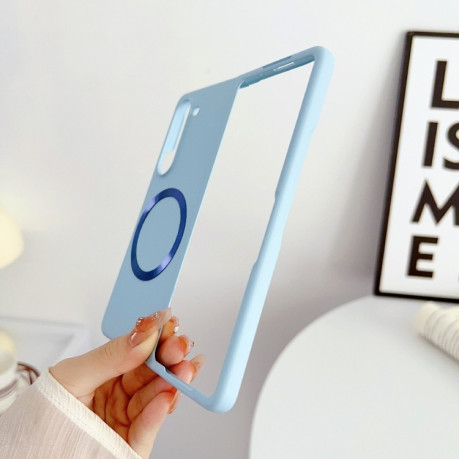 Противоударный чехол Skin Feel Magsafe Magnetic для Samsung Galaxy Fold 5 - голубой