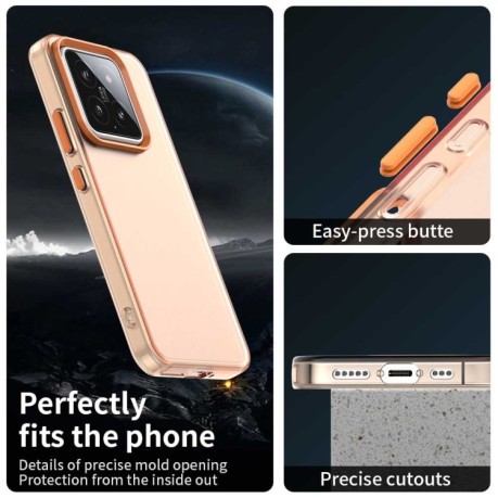 Протиударний чохол Candy Series для Xiaomi 15 Pro - помаранчевий