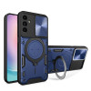 Протиударний чохол CD Texture Sliding Camshield Magnetic Holder Samsung Galaxy A24 4G - синій