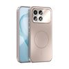 Ударостійкий чохол ABEEL Heat Dissipation Frosted MagSafe для Xiaomi Redmi K90/Poco F8 Pro — рожеве золото