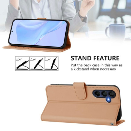 Чехол-книжка Skin Feel S-type для Samsung Galaxy A26 5G - Nude