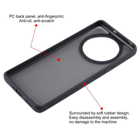 Чохол Matte Black TPU + PC для Realme 11 Pro / 11 Pro+ - чорний