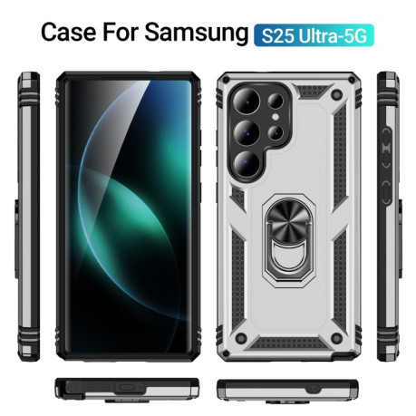 Протиударний чохол PC + TPU Shockproof Protective  для Samsung Galaxy S25 Ultra 5G - сріблястий