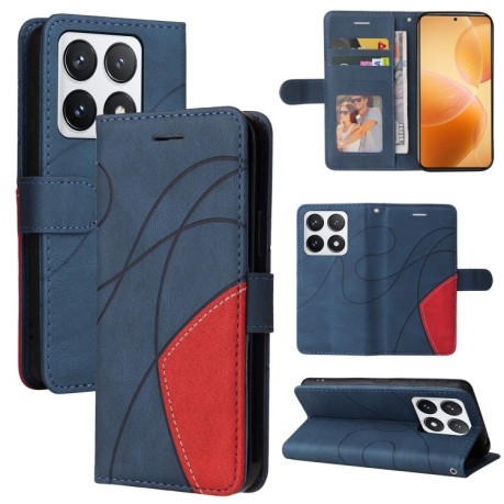 Чохол-книжка Dual-color Splicing Flip Leather для Xiaomi 14T Pro - синій