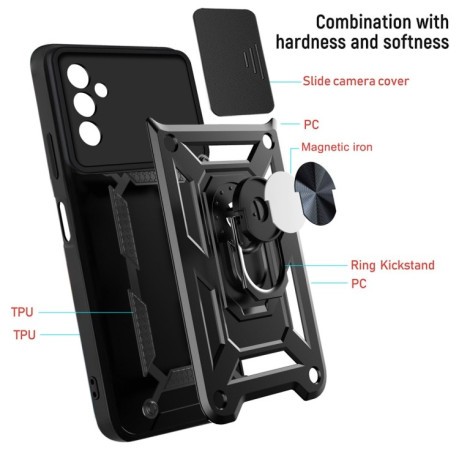 Противоударный чехол Camera Sliding для Samsung Galaxy M52 5G - черный