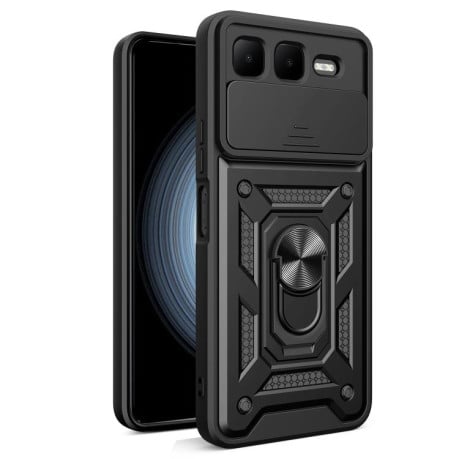 Чохол із шторкою для камери Sliding Camshield та слотом для картки на Infinix Smart 10 Plus 4G - чорний