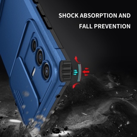 Протиударний чохол Stereoscopic Holder Sliding для Vivo V23 5G - синій
