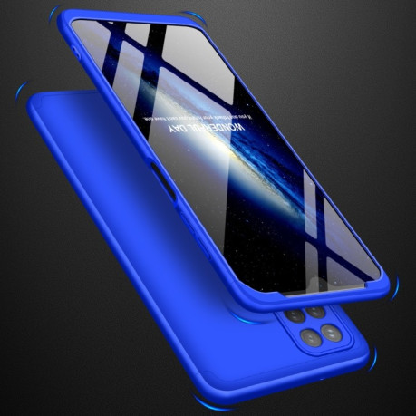 Протиударний чохол GKK Three Stage Splicing Samsung Galaxy A12/M12 - синій