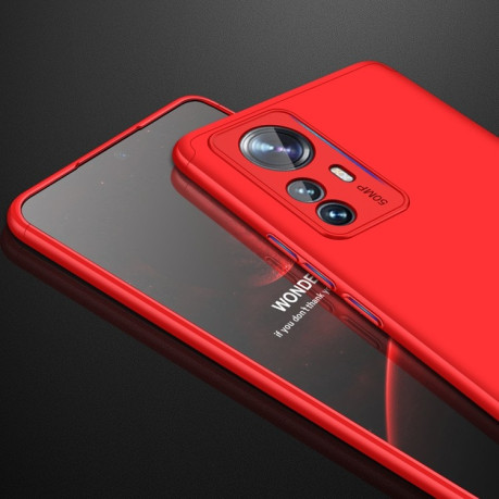 Противоударный чехол GKK Three Stage Splicing на Xiaomi 12 Pro - красный