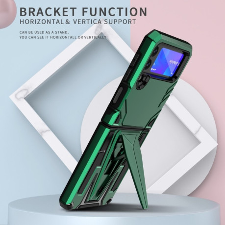 Противоударный чехол Super V Armor для Samsung Galaxy Z Flip3 5G - зеленый