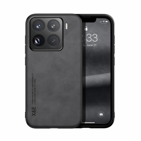 Протиударний чохол Skin Feel Magnetic для Xiaomi 15 Pro - темно-сірий