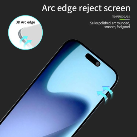 Захисне скло MOFI 9H 3D Full Screen на iPhone Air - чорне