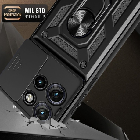 Противоударный чехол Camera Sliding для Motorola Edge 50 Neo - серебристый