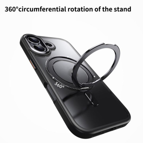 Ударозащитный чехол 360 Rotating MagSafe Magnetic Frosted на iPhone 17 - черный